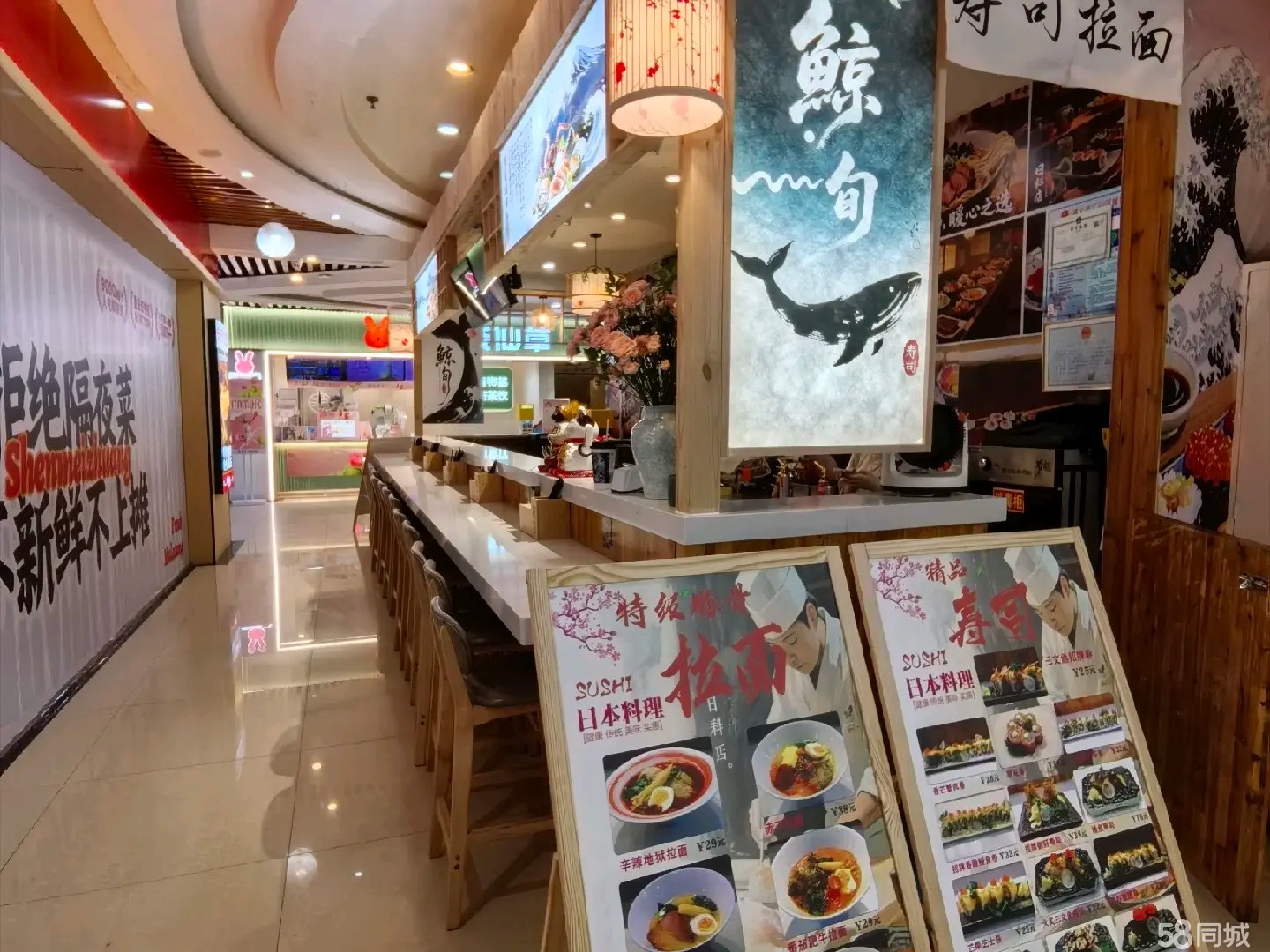 （转让）7年老店了客源一直都稳定都是回头客店铺也是今年才重新装修了的